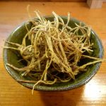 雨は、やさしく - 素揚げした牛蒡