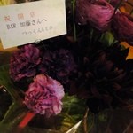 加藤 - 開店お祝