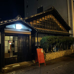 レシピ - 店頭2