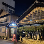レシピ - 店頭1