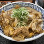 Yoshinoya - 