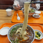 伊蘭香 - 平麺
