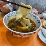 伊蘭香 - 太平麺！　デカッ