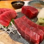 一丁田 - 