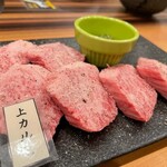 焼肉おしわら 雅 - 