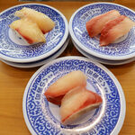 Muten Kura Zushi - 