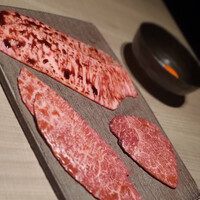 うし松 - 