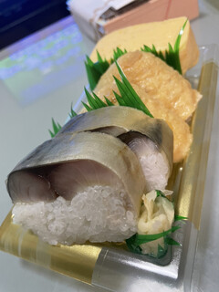 大徳寺 さいき家 - 美味い鯖寿司！