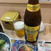 市場食堂 えきまえ屋 - 