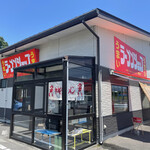 ラーメンショップ - ラーメンショップ　藪塚店