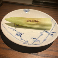 表参道 HYENE - 