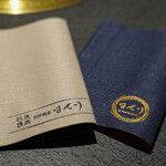 日本焼肉はせ川 別亭 - 