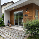 パン焼きびと　西村昭美 - 