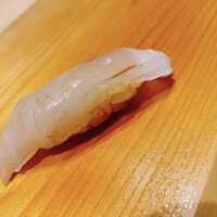 すが弥 - 