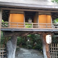 山ばな平八茶屋 - 