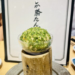 Sushi Sake Sakana Sugi Dama - 杉玉ポテトサラダ329円スタッフさんからこのように撮って欲しいと