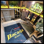 Bacana Demais - 