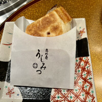 恵比寿 うしみつ - 