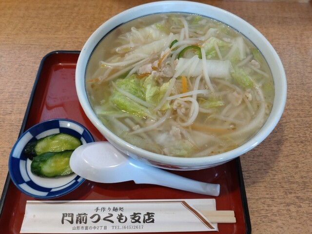 門前つくも 支店（もんぜんつくも） - 山形（そば）の写真