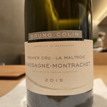 紀尾井町 三谷 - 