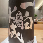 紀尾井町 三谷 - 