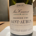 紀尾井町 三谷 - 