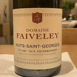 紀尾井町 三谷 - 