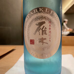 紀尾井町 三谷 - 