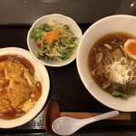 志庵 - 醤油ラーメンと天津飯