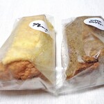 Foｒ agg - プレーン シフォンケーキ（カット）＆ ロイヤルミルクティ シフォンケーキ（カット）