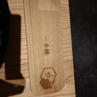 うなぎ四代目菊川 ヒルトンプラザウエスト大阪店 - 