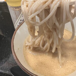 Komoro Soba - 