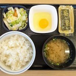 Yoshinoya - 