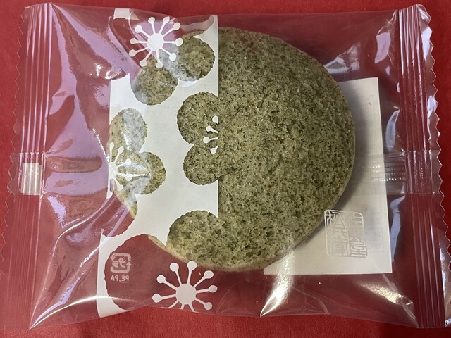 乃し梅本舗 佐藤屋 東原店 - 山形（和菓子）の写真