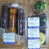 和洋菓子　明石堂 - 買ったもの(合計810円でした)