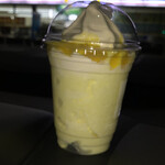 ミニストップ - 