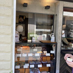 Gelateria Il Brigante - 