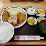 Tonkatsu Sanjou - 