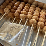 御厨巴屋 - 追いきなこ付き