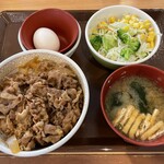 すき家 - 『牛丼ランチセット(並盛)』