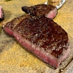 トロワフレーシュ - 