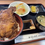 ヨーロッパ軒 - 