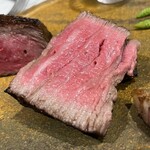 トロワフレーシュ - 