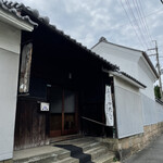 Mikuriya Tomoeya - 玄関