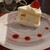 Un Moment Pour Soi - 料理写真:いちごのショートケーキ