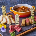 超值4种肉拼盘 【2~3人份】