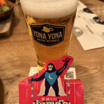 YONA YONA BEER WORKS - 