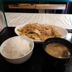 地球食堂 - 