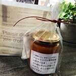 レストラン・ドゥースドゥース - 