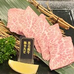 肉どろぼう - 